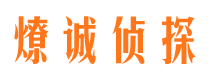 清水河市私家调查